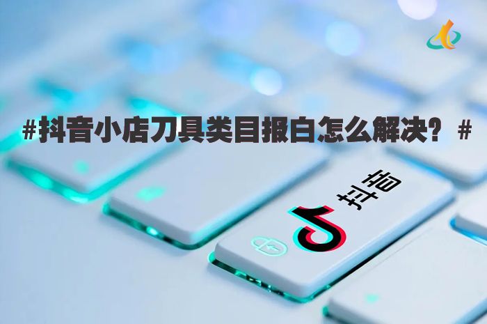 ôͨߣⱨô