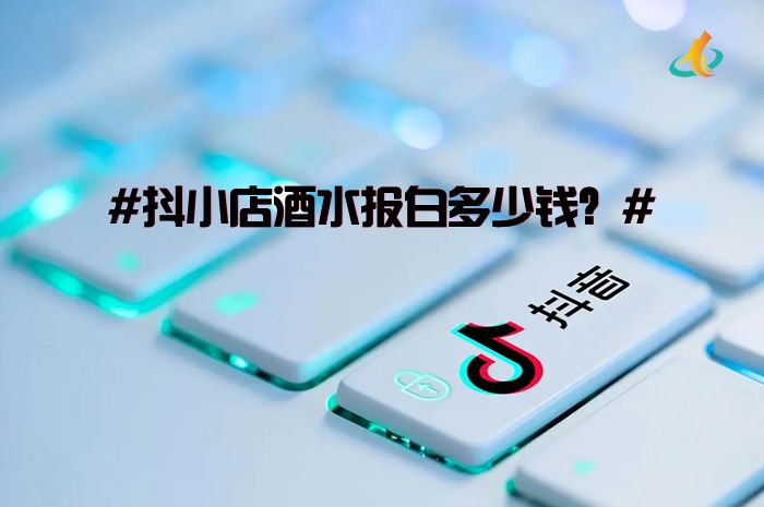 ˮ׶Ǯôͨ̿