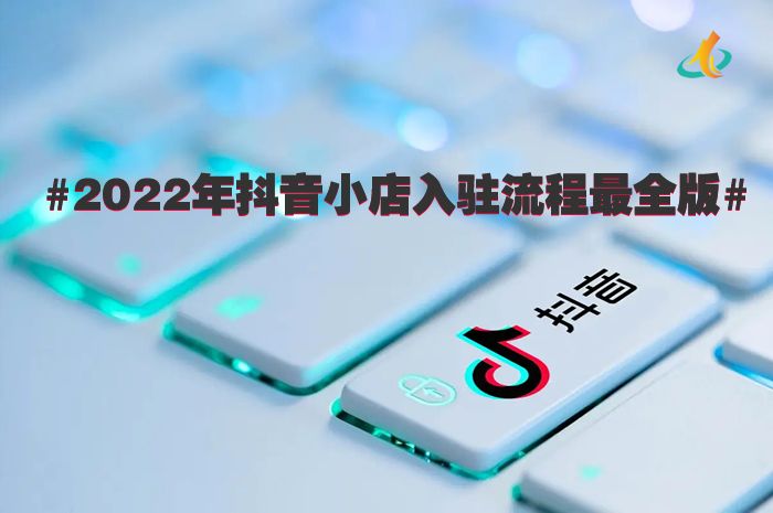 2022궶Сפȫ棬ôСꣿ